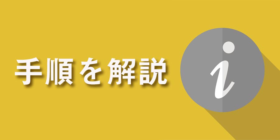 Youtubeの年齢制限を解除する方法 年齢設定や制限付きモードも解説 Qltinc