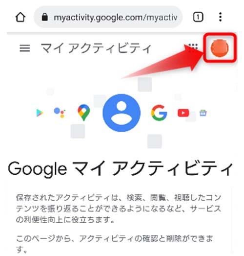 Youtubeで自分のコメント履歴を確認するには 他人のコメントや表示されない場合の対策 Qltinc