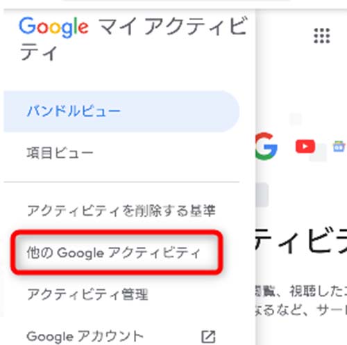 Youtubeで自分のコメント履歴を確認するには 他人のコメントや表示されない場合の対策 Qltinc