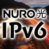 NURO光をIPv6で利用するには？